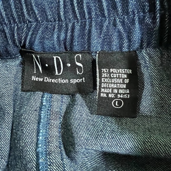 N.D.S. Skirt Size Large - Picture 3 of 3